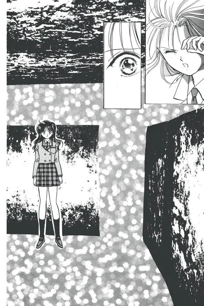 Fushigi Yuugi Chapter 78 image 43_optimized